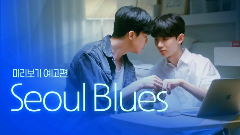 Seoul Blues (2024) – Sub Español