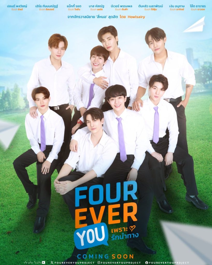 Fourever You Project – Sub Español